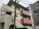 木川幼稚園の画像