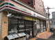 セブン-イレブン 大阪西中島６丁目店の画像