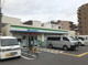 ファミリーマート 木川西店の画像