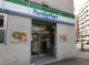 ファミリーマート 地下鉄南方駅前店の画像