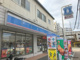 ローソン 東中島一丁目店の画像