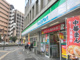 ファミリーマート 東中島一丁目店の画像