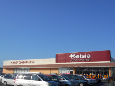 ベイシア深谷国済寺店の画像1