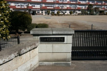 岡部小学校