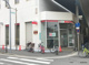 三菱UFJ銀行 塚本支店の画像