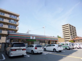 セブンイレブン　相生町1丁目