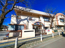 板橋区立赤塚保育園