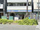 ローソン 福島七丁目店の画像