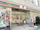 セブン-イレブン 梅田スカイビル前店の画像