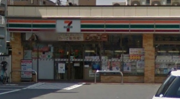 セブンイレブン板橋小豆沢１丁目店