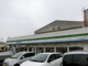 ファミリーマート八千代工業団地店の画像