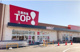 生鮮市場TOP　北本深井店の画像
