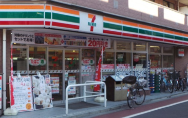 セブンイレブン西荻北２丁目店