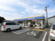 ローソン高崎上佐野店の画像