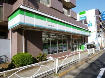 ファミリーマート 砧城山通り店