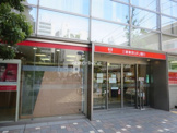 三菱東京UFJ銀行　中目黒支店