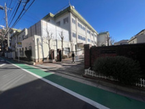 板橋区立志村第四小学校