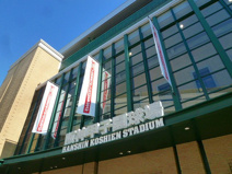 阪神甲子園球場