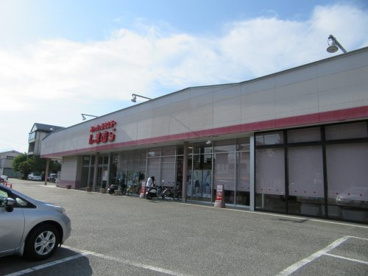 ファッションセンターしまむら飯田店の画像2