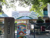 小松小学校