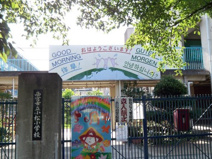 小松小学校