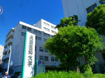 兵庫医科大学病院