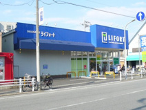 ライフォート鳴尾店