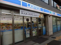 ローソン 本蓮沼駅前店