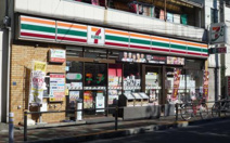  セブンイレブン 板橋蓮沼店