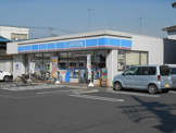 ローソン 鴻巣本町七丁目店