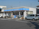 ローソン 鴻巣本町七丁目店の画像