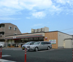 セブンイレブン西宮若草町店