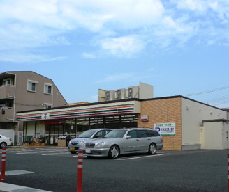 セブンイレブン西宮若草町店の画像1