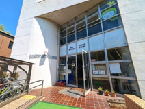 和光市役所 坂下公民館