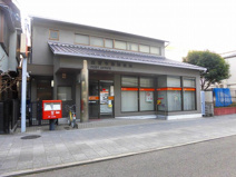 西宮今津郵便局