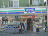スリーエフ鎌倉腰越駅前店