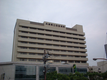 兵庫県立西宮病院の画像1