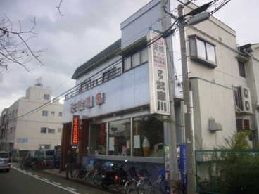 クア武庫川の画像1