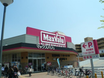 マックスバリュ西宮上田店