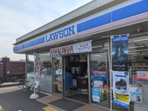 ローソン 鴻巣天神四丁目店