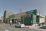 スーパー いなげや稲城矢野口店