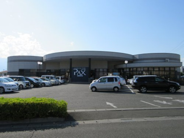 アマノパークス竜王店の画像1