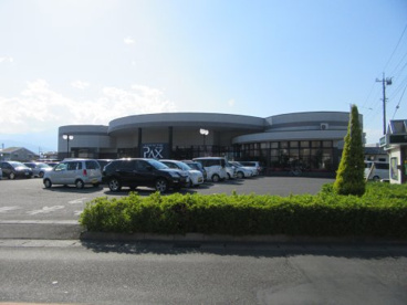 アマノパークス竜王店の画像3