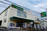 スーパー マルエツ飛田給店