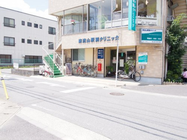 南流山駅前クリニック情報ページ 野田市の新築 中古戸建てはひだまりハウス