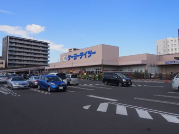 ケーヨーデイツー情報ページ 野田市の新築 中古戸建てはひだまりハウス