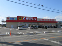 サンドラック 篠原店