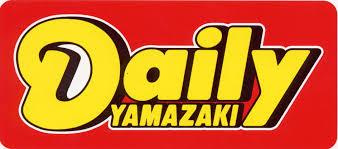 デイリ－ヤマザキ 竜王篠原店の画像2