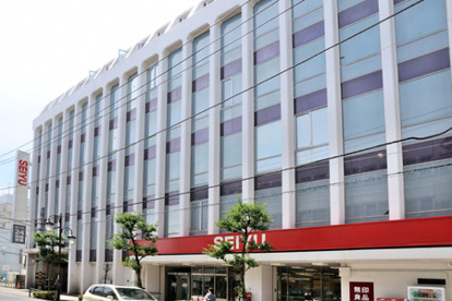 西友　大船店の画像1