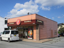ほっともっと竜王篠原店